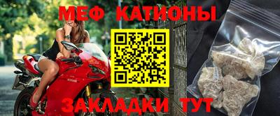 эйфоретик Кулебаки