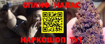 эйфоретик Кулебаки