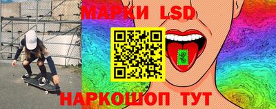 кокаин перу Кумертау
