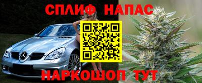эйфоретик Кулебаки