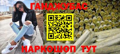 эйфоретик Кулебаки