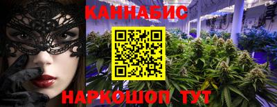 2c-b Кунгур