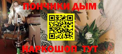 эйфоретик Кулебаки