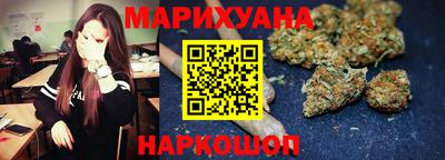 2c-b Кунгур