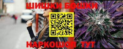кокаин перу Кумертау