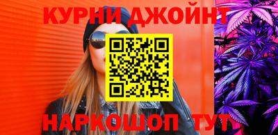 эйфоретик Кулебаки