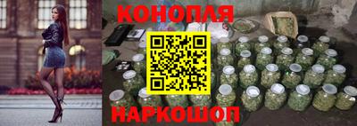 эйфоретик Кулебаки