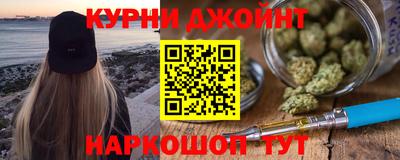 2c-b Кунгур