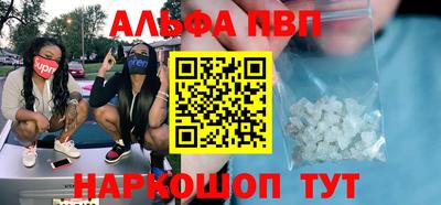 2c-b Кунгур