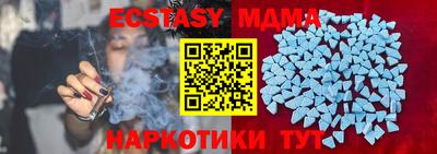 кокаин перу Кумертау