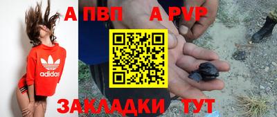 эйфоретик Кулебаки