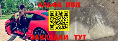 2c-b Кунгур