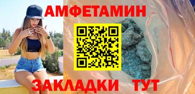 кокаин перу Кумертау