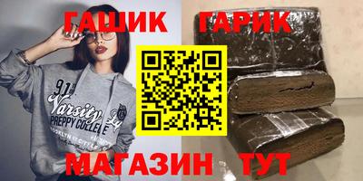 2c-b Кунгур
