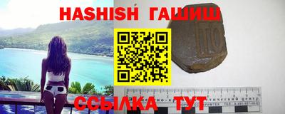 эйфоретик Кулебаки