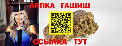 кокаин перу Кумертау