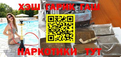 эйфоретик Кулебаки