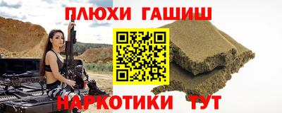кокаин перу Кумертау