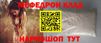 эйфоретик Кулебаки