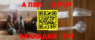 эйфоретик Кулебаки