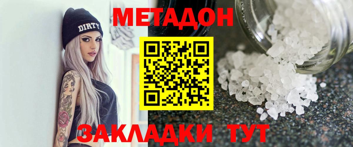 А ПВП Жуковский